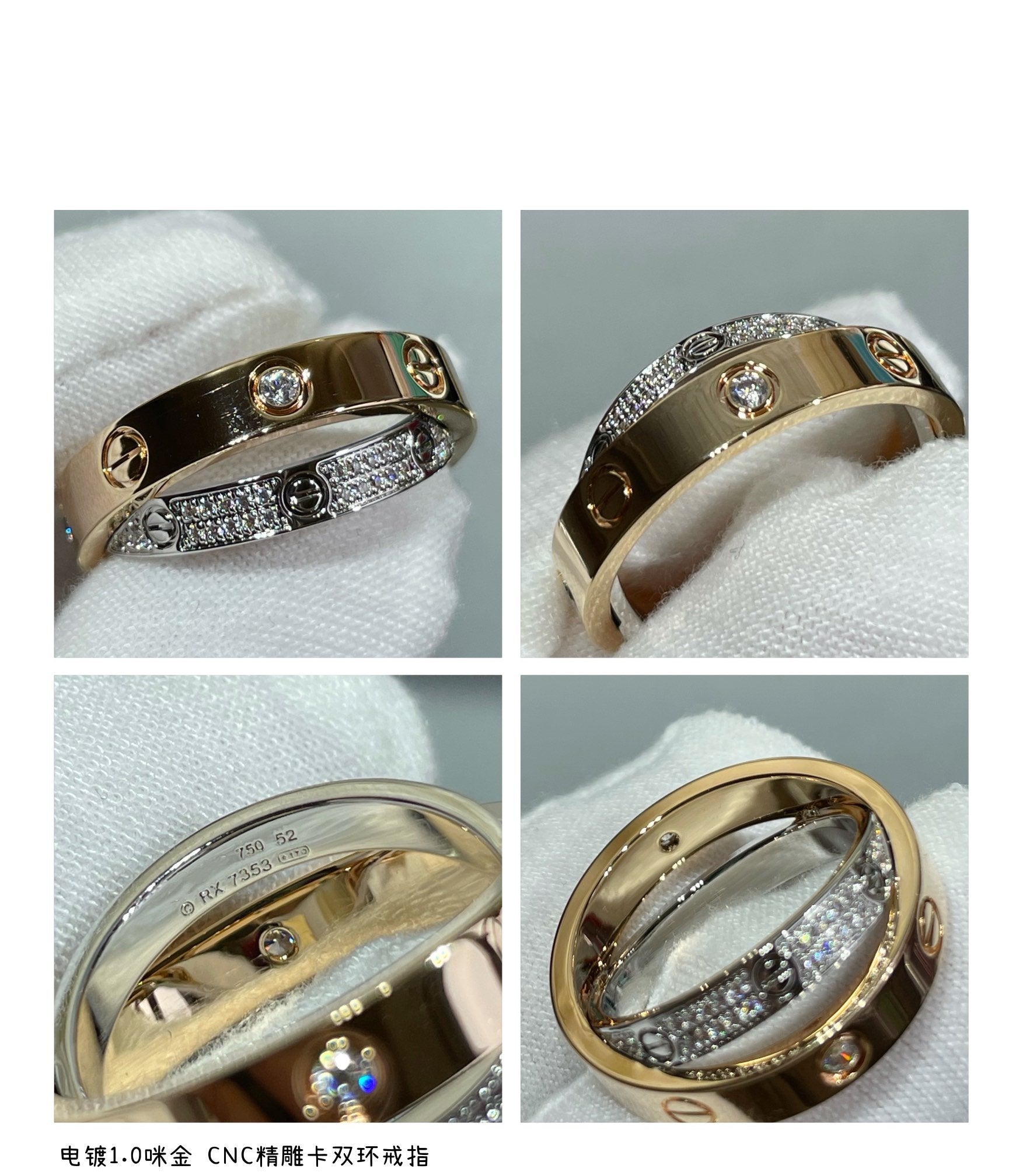 [⭐JeweliWhal]LOVE PINK GOLD SILVER DIAMOND DOUBLE RING