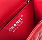 ミニスクエアフラップバッグ 17cm レッドラムスキン シルバー金具