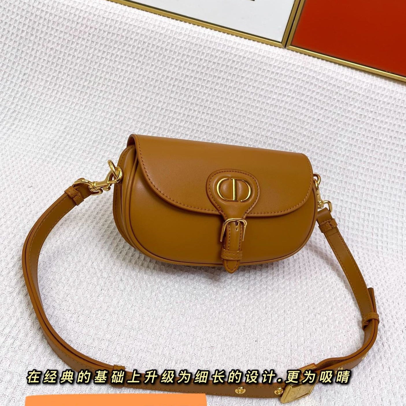 ミニ ボビー イーストウエスト 20 バッグ チョコレートブラウン カーフスキン