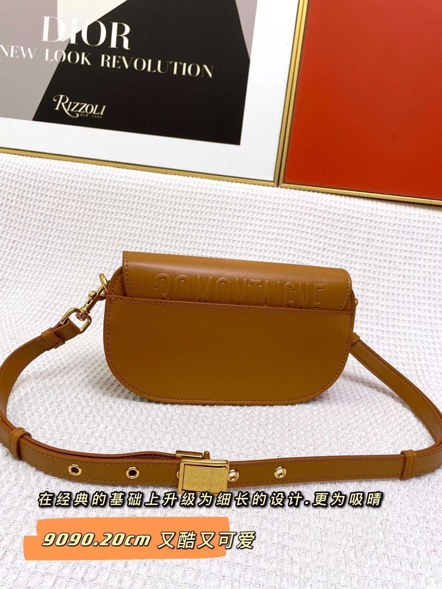 ミニ ボビー イーストウエスト 20 バッグ チョコレートブラウン カーフスキン