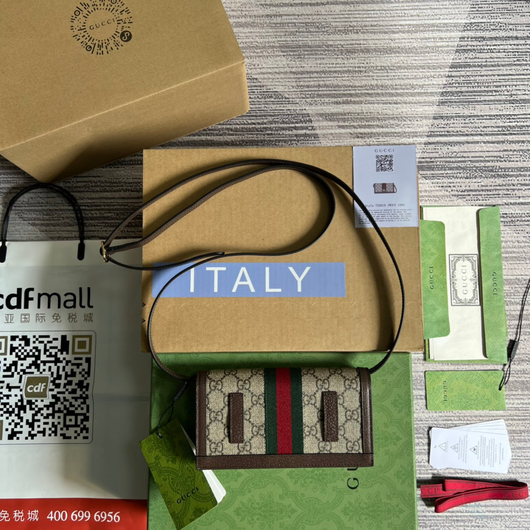 ブラウンカーフスキンとベージュキャンバスのミニ19オフィディアバッグ