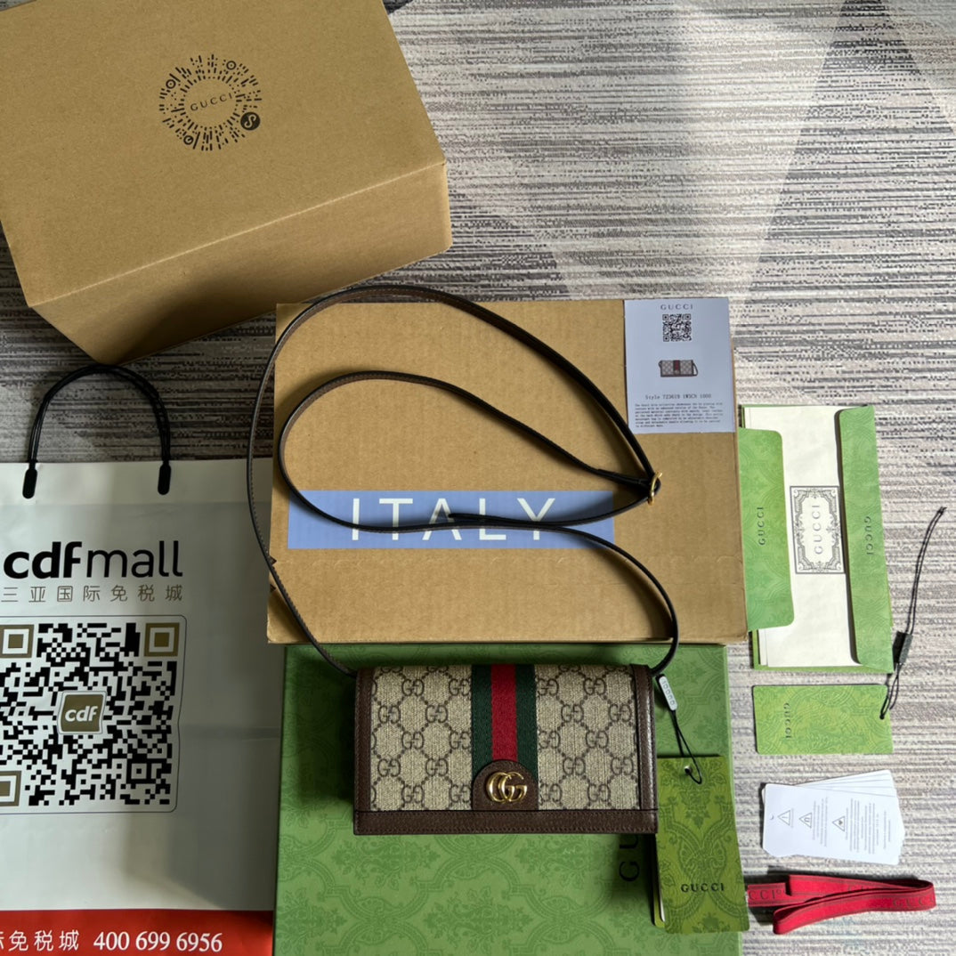 ブラウンカーフスキンとベージュキャンバスのミニ19オフィディアバッグ