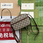 HORSEBIT 1955 SMALL CAMERA BAG 20 IN BEIGE AND EBONY GG BROWN CALFSKIN