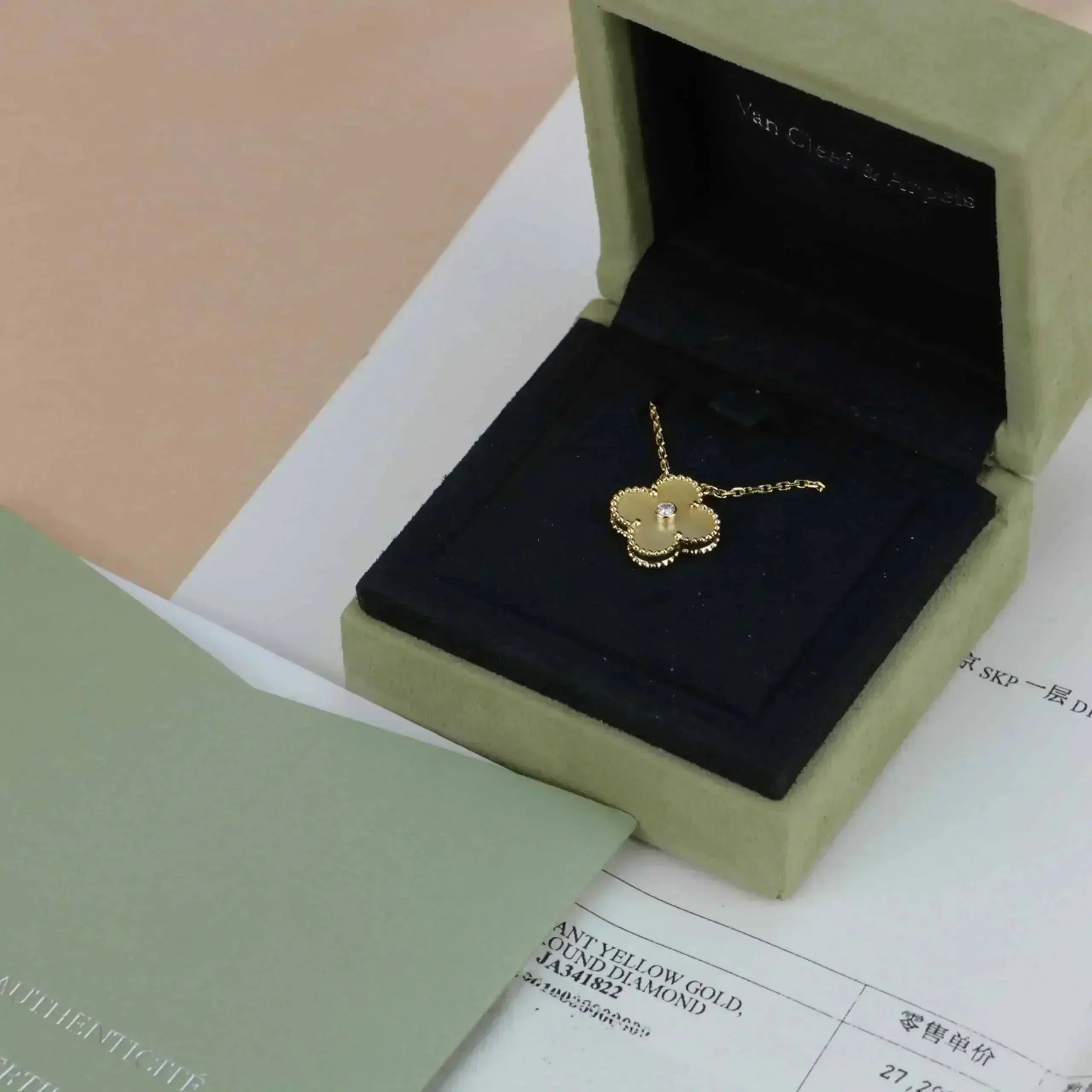 [⭐JeweliWhal]CLOVER 15MM DIAMOND GOLD MOTHER OF PEARL NECKLACE