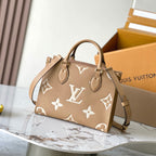 オンザゴー PM 25 ミルクティー モノグラム プリントレザー